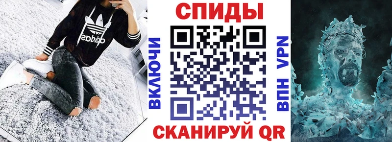 Amphetamine 98%  Холм 