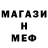 ГЕРОИН VHQ Dark MOD