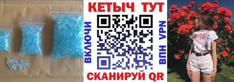 КЕТАМИН VHQ  Холм 