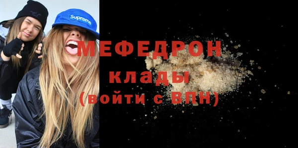 mix Липки