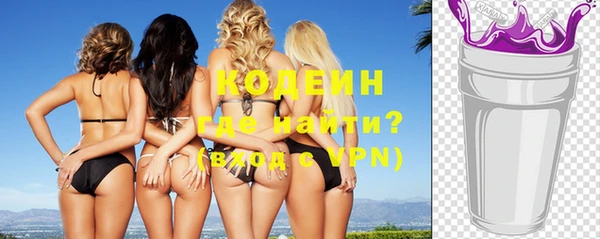 mix Липки