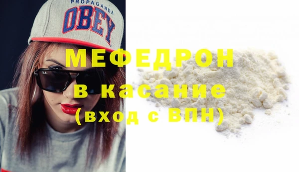 mix Липки