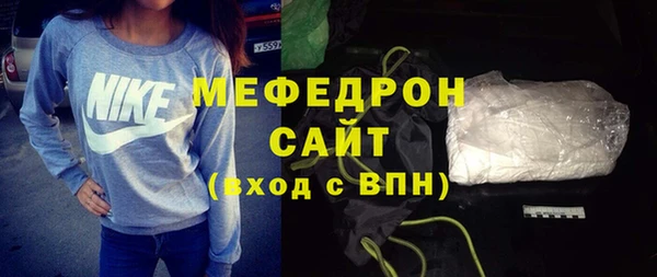 mix Липки
