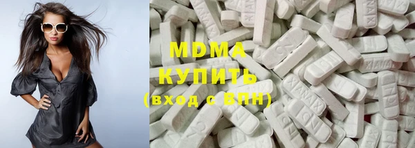 каннабис Лиски