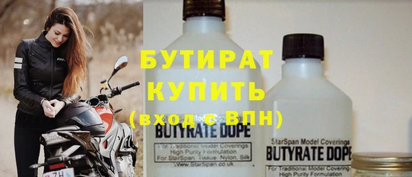 mix Липки