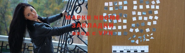 mix Липки