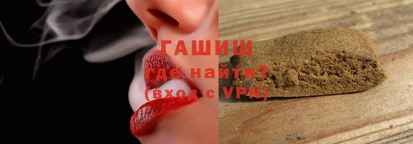 ALPHA PVP Магадан