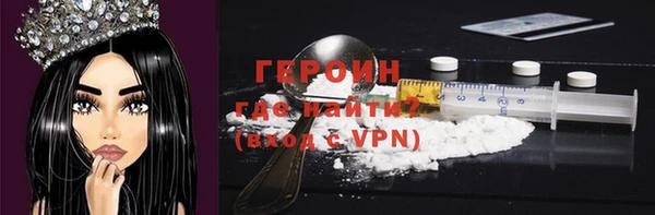 mix Липки