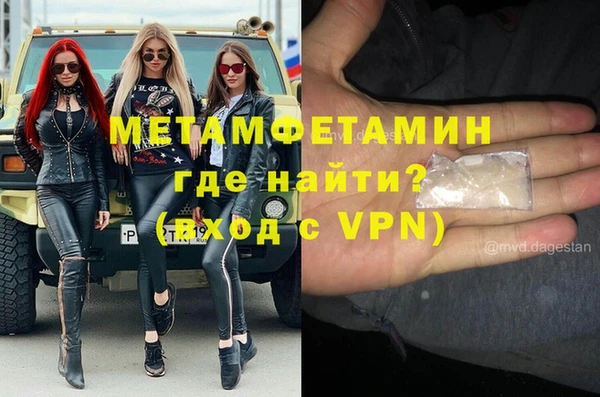 героин Аксай