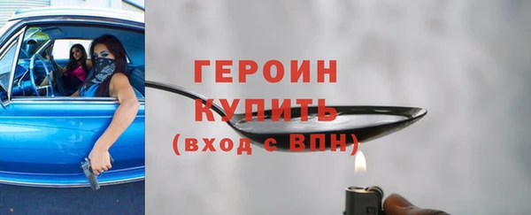 экстази Майский