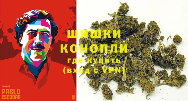 ALPHA PVP Магадан