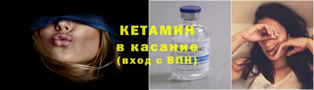 каннабис Лиски