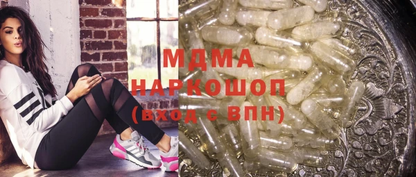 каннабис Лиски