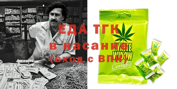 каннабис Лиски