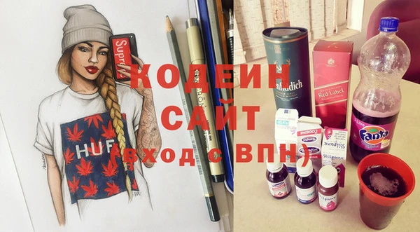 каннабис Лиски