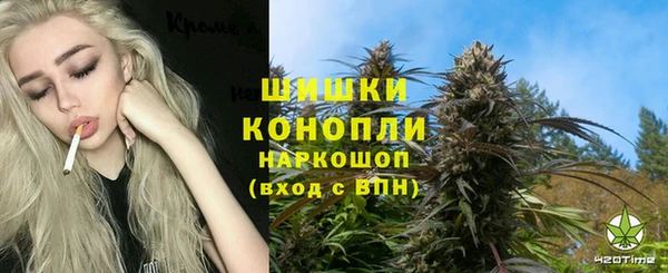 гашишное масло Лихославль