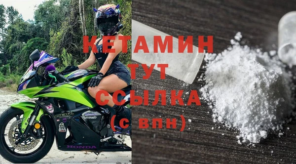 каннабис Лиски