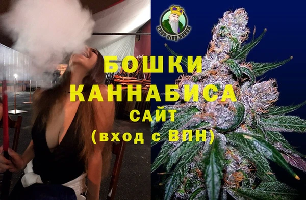 экстази Майский