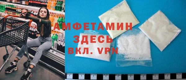 твердый Новокубанск