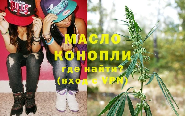 спиды Алагир