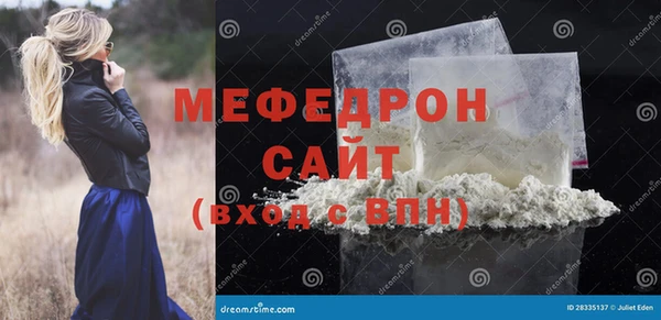 каннабис Лиски