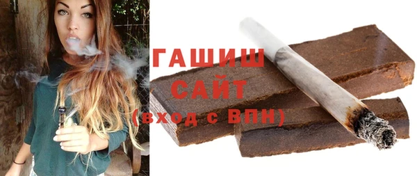 mix Липки