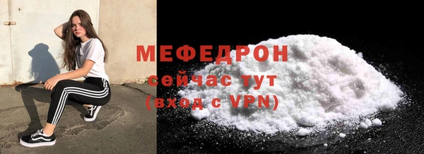 каннабис Лиски