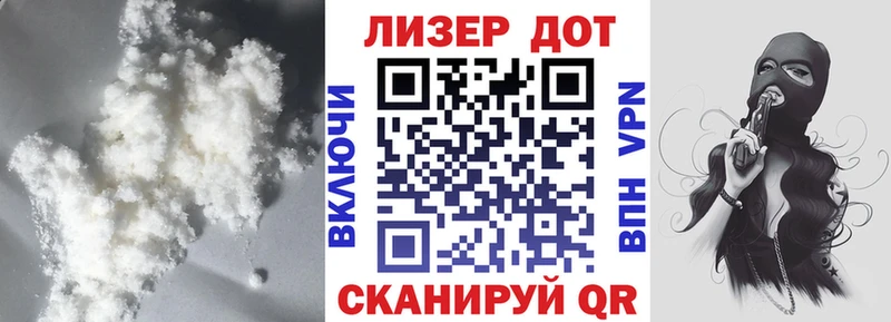 ЛСД экстази ecstasy  mega сайт  Холм  что такое  