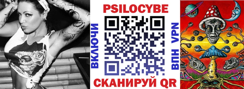 маркетплейс как зайти  цена наркотик  Холм  Галлюциногенные грибы GOLDEN TEACHER 